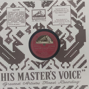Do Badan - N. 54882 - 78RPM Bollywood Vinyl Record 10