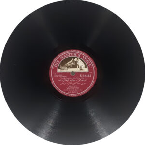 Do Badan - N. 54883 - 78RPM Bollywood Vinyl Record 10
