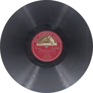Waqt - N. 54903 - 78RPM Bollywood Vinyl Record 10