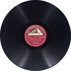 Waqt - N. 54903 - 78RPM Bollywood Vinyl Record 10