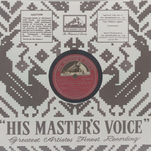 Jab Jab Phool Khile - N. 54916 - 78 RPM Bollywood Record - 10