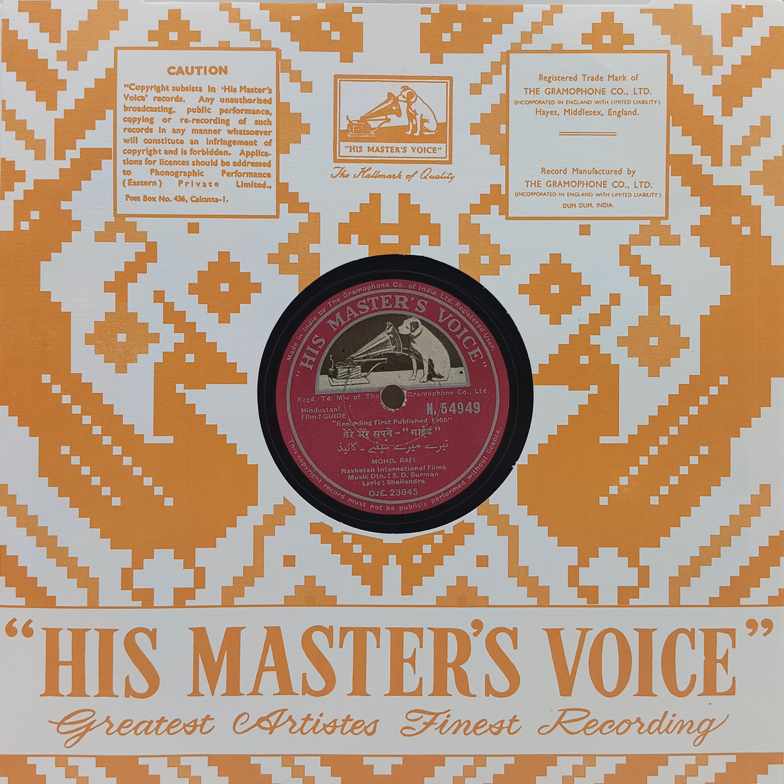 Guide - N.54949 – 78 RPM Bollywood Vinyl Record Guide - N.54949 – 78 RPM Bollywood Vinyl Record