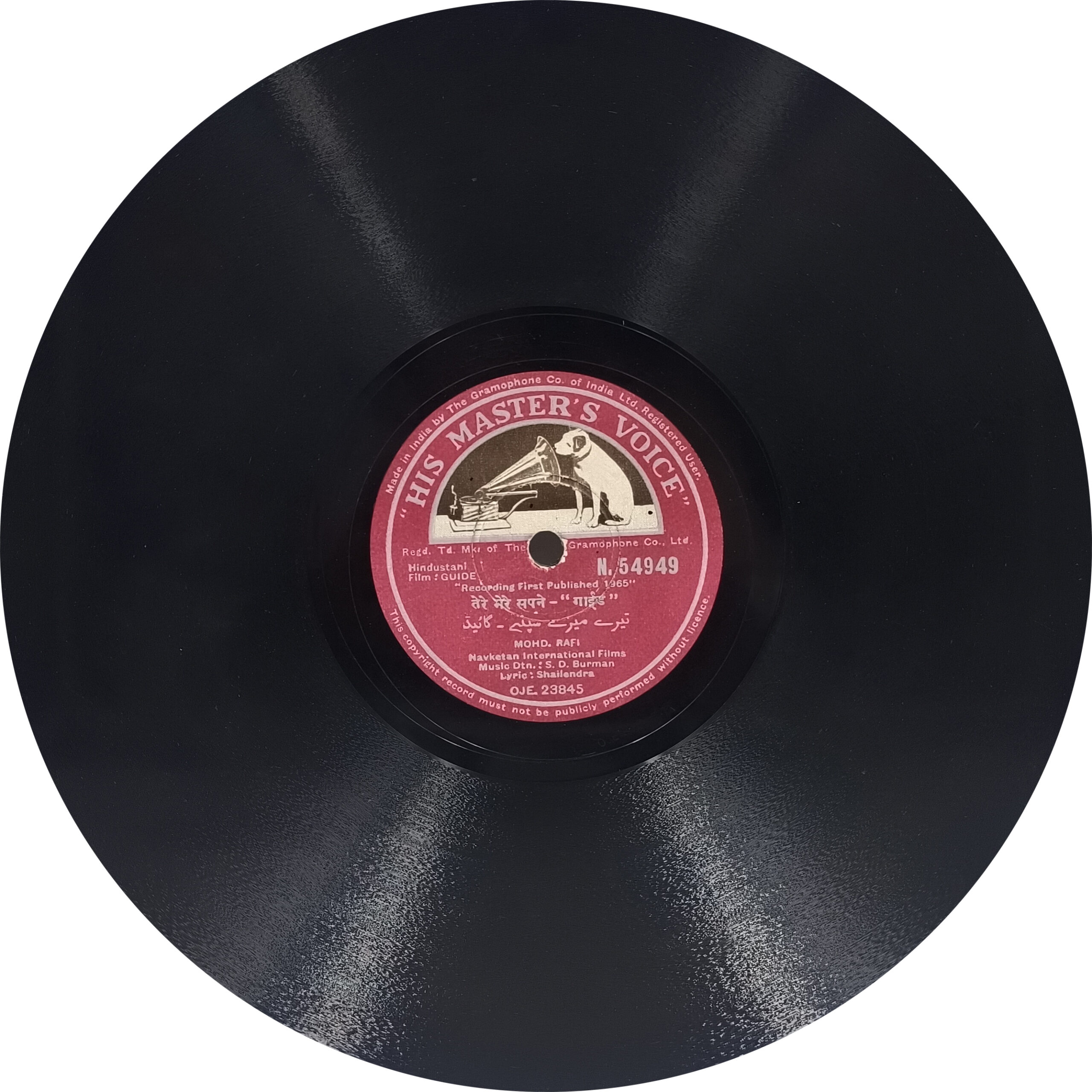 Guide - N.54949 – 78 RPM Bollywood Vinyl Record Guide - N.54949 – 78 RPM Bollywood Vinyl Record