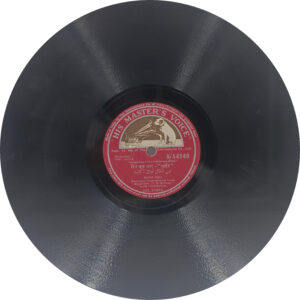 Guide - N.54949 – 78 RPM Bollywood Vinyl Record