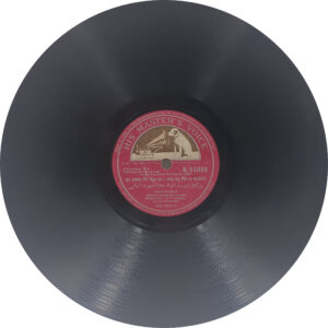 Yeh Raat Phir Na Aayegi - N.55006 - 78RPM Bollywood Vinyl Record 10