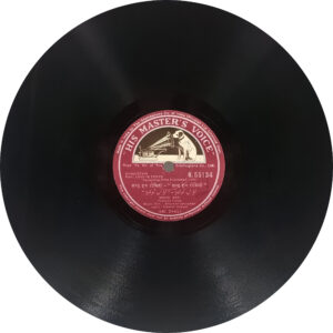 Love In Tokyo - N.55134 - 78RPM Bollywood Vinyl Record 10