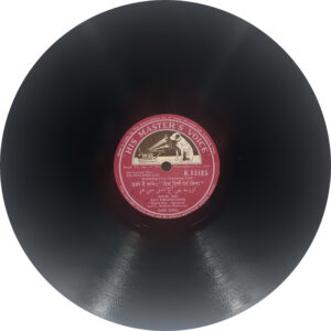 Dil Diya Dard Liya - N.55185 - 78 RPM Bollywood LP Vinyl Record
