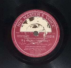 Teesri Manzil - N. 55214 - 78RPM Bollywood Vinyl Record 10”