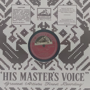 Milan - N. 55258 - 78 RPM Bollywood Record - 10
