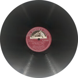 Milan - N. 55258 - 78 RPM Bollywood Record - 10