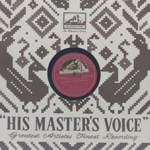 Aaye Din Bahaar Ke - N.55270 - 78RPM Bollywood Vinyl Record 10