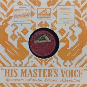 Biwi Aur Makan - N. 55306 - (Condition 90-95%) - 78RPM Bollywood Vinyl Record 10”