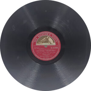 Biwi Aur Makan - N. 55306 - (Condition 90-95%) - 78RPM Bollywood Vinyl Record 10”