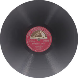 Anupama - N.55366 - 78RPM Bollywood LP Record