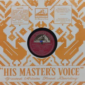 Chhoti Si Mulaqat - N. 55452 - (Condition 90-95%) - 78RPM Bollywood Vinyl Record 10’’