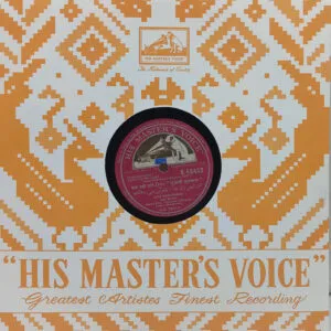 Chhoti Si Mulaqat - N. 55452 - (Condition 90-95%) - 78RPM Bollywood Vinyl Record 10’’