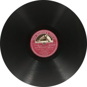 Jewel Thief - N. 55530 - 78RPM Bollywood Vinyl Record 10”