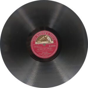 Mere Huzoor - N.55633 - 78 RPM Bollywood Vinyl Record 10