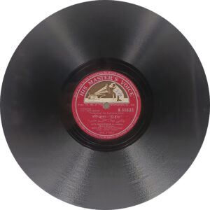 Mere Huzoor - N.55633 - 78 RPM Bollywood Vinyl Record 10