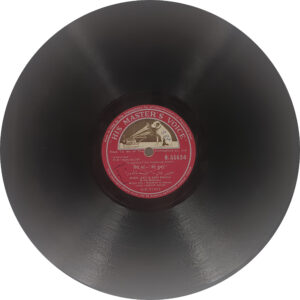 Mere Huzoor - N.55634 - 78 RPM Bollywood Vinyl Record 10
