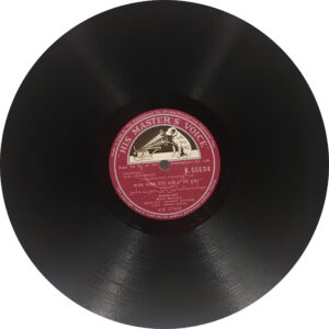 Mere Huzoor - N.55634 - 78 RPM Bollywood Vinyl Record 10