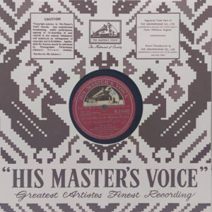 Mere Hamdam Mere Dost - N.55642 - 78RPM Bollywood Vinyl Record 10