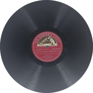 Mere Hamdam Mere Dost - N.55642 - 78RPM Bollywood Vinyl Record 10
