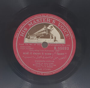 Kismat - N. 55693 - 78RPM Bollywood Vinyl Record