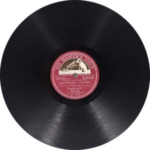 Man Ka Meet - N. 55731 - 78RPM Bollywood Vinyl Record 10