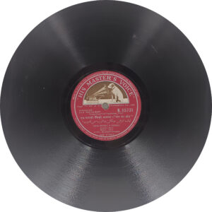 Man Ka Meet - N. 55731 - 78RPM Bollywood Vinyl Record 10