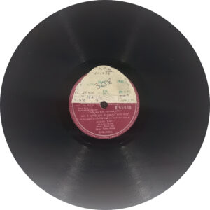 Sawan Bhadon - N. 55938 - (90-95%) - 78 RPM Bollywood Record - 10