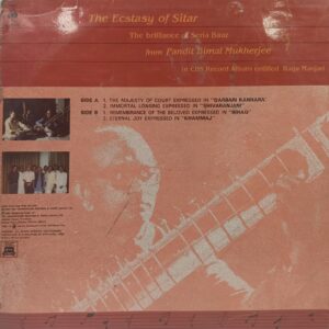 Bimal Mukherjee - The Ecstasy Of Sitar - IND 1052 - (85-90%) - Indian Classical Instrumental LP Vinyl Record