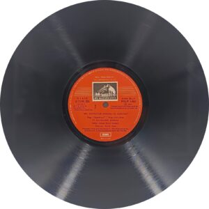 Shiv Kumar Sharma - In Concert - PSLP 1481 - 2LP Set - Indian Classical Instrumental LP Vinyl Record