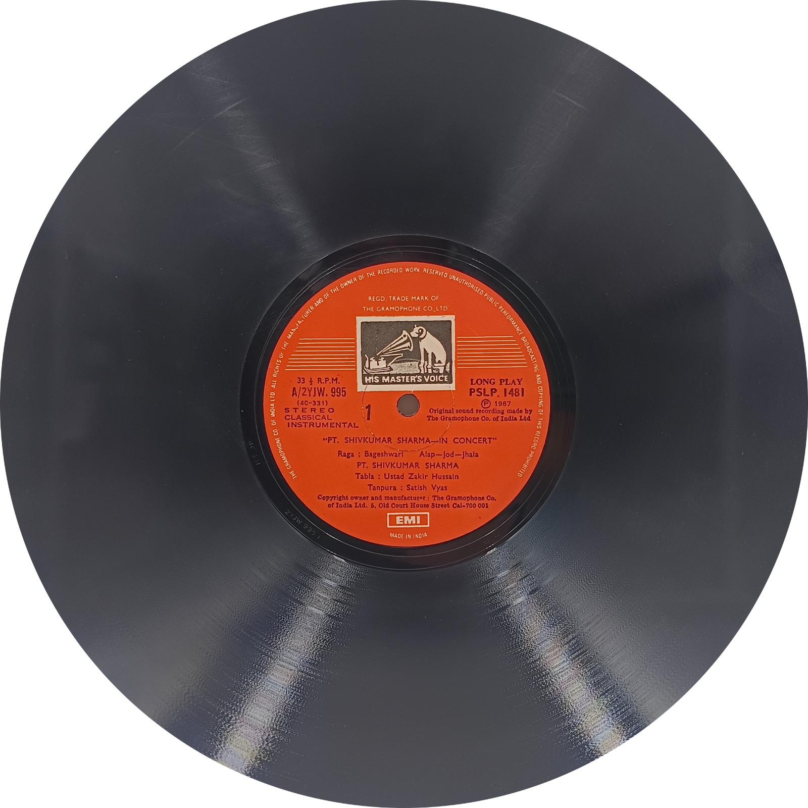Shiv Kumar Sharma - In Concert - PSLP 1481 - 2LP Set - Indian Classical Instrumental LP Vinyl Record Shiv Kumar Sharma - In Concert - PSLP 1481 - 2LP Set - Indian Classical Instrumental LP Vinyl Record