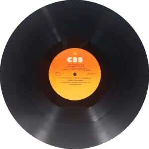 Bimal Mukherjee - The Ecstasy Of Sitar - IND 1052 - (85-90%) - Indian Classical Instrumental LP Vinyl Record