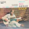 Ali Akbar Khan - EASD 1310 – (90-95%) - HCL - Indian Classical Instrumental LP Vinyl Record