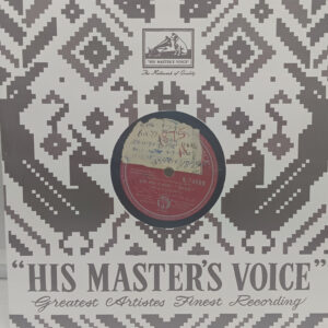 Zindagi - N. 74608 - (90-95%) - 78 RPM Bollywood Record - 10