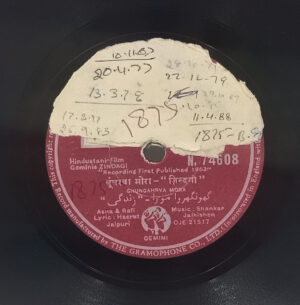 Zindagi - N. 74608 - (90-95%) - 78 RPM Bollywood Record - 10