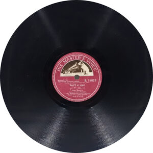 Kab Hoihen Gawanwa Hamar - N.75023 - 78RPM Bollywood Vinyl Record 10”