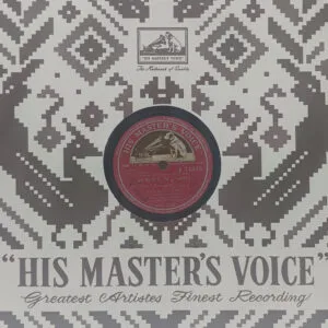 Mamta - N. 75035 - (90-95%) - 78 RPM Bollywood Record - 10