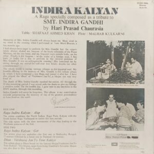 Hari Prasad Chaurasia - Indira Kalyan - ECSD 2989 - (90-95%) - Indian Classical Instrumental LP Vinyl Record