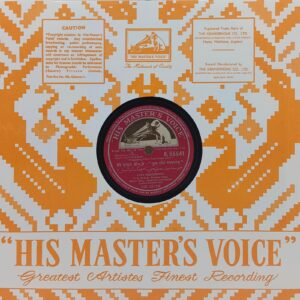 Jhuk Gaya Aasman - N. 55541 - 78RPM Bollywood Record 10”