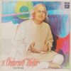 Omkarnath Thakur - 33ECX 3303 - (85-90%) - CBL - Indian Classical Vocal LP Vinyl