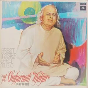 Omkarnath Thakur - 33ECX 3303 - (85-90%) - CBL - Indian Classical Vocal LP Vinyl