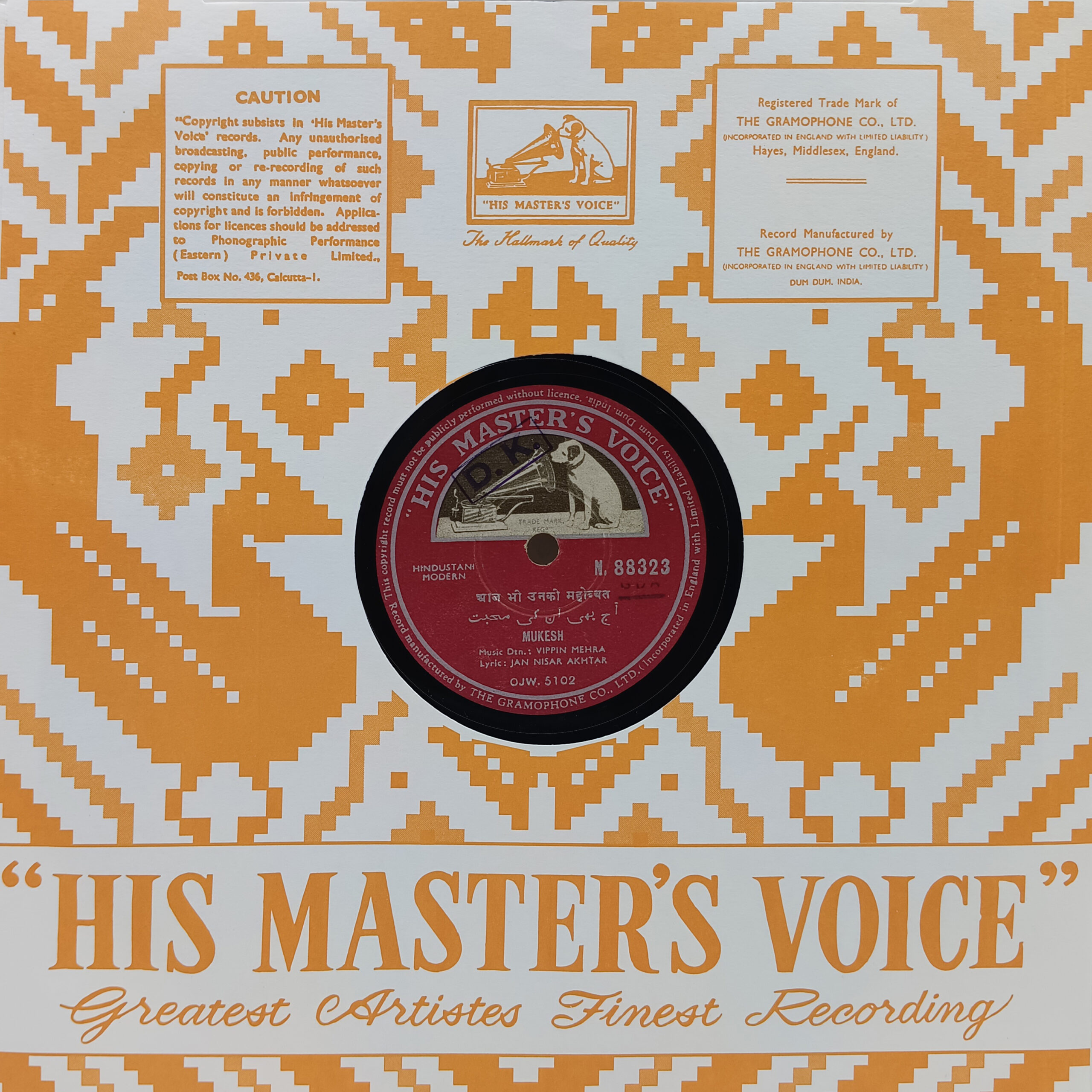 Mukesh - N. 88323 - 78RPM Private Song Record 10”.jpg Mukesh - N. 88323 - 78RPM Private Song Record 10”