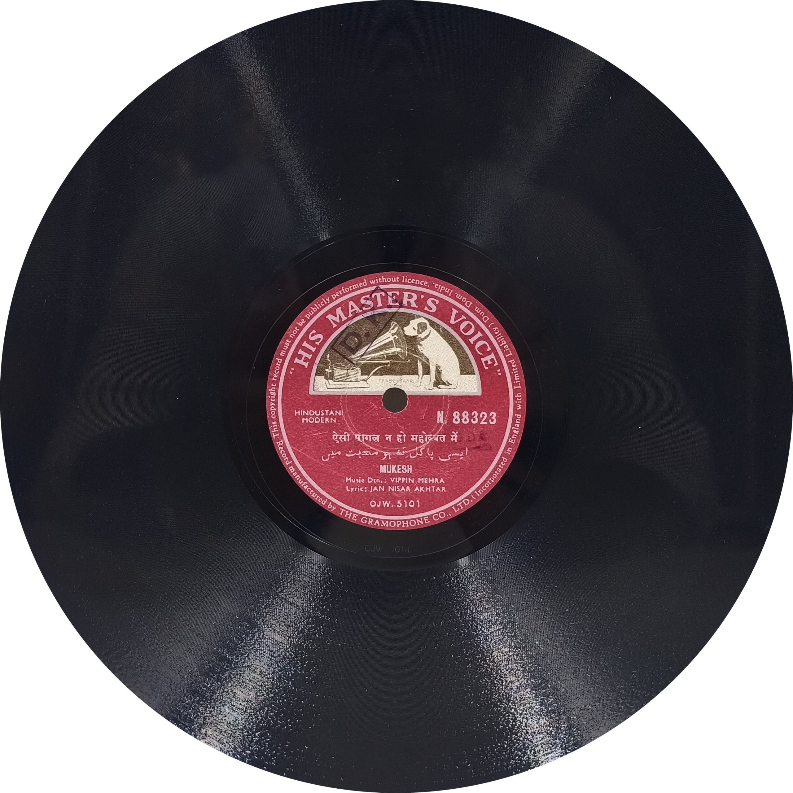 Mukesh - N. 88323 - 78RPM Private Song Record 10” Mukesh - N. 88323 - 78RPM Private Song Record 10”