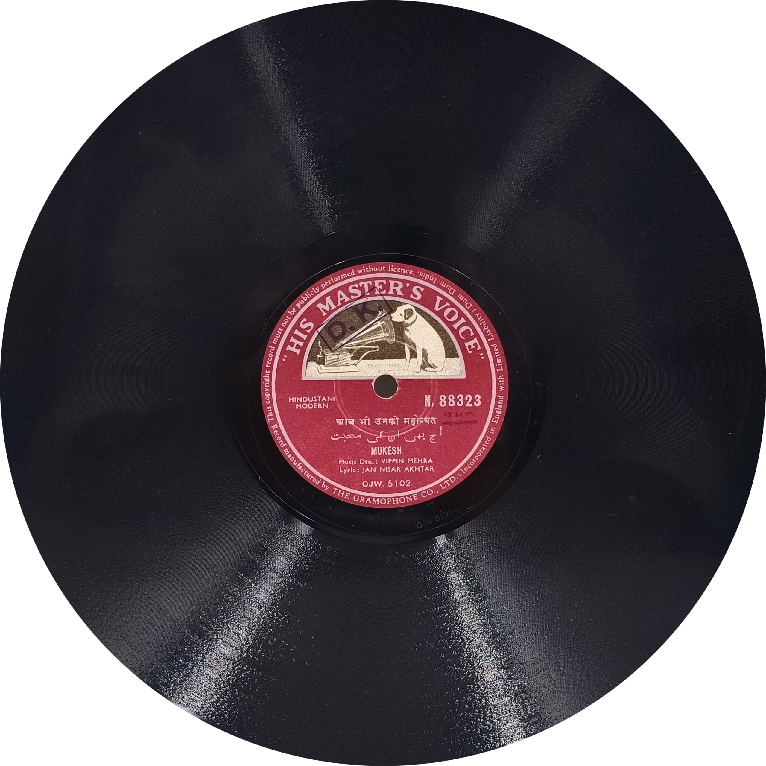 Mukesh - N. 88323 - 78RPM Private Song Record 10”.jpg Mukesh - N. 88323 - 78RPM Private Song Record 10”