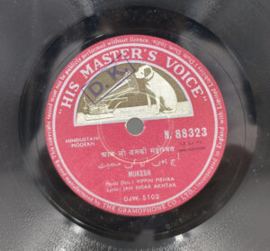 Mukesh - N. 88323 - 78RPM Private Song Record 10”