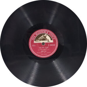 Mohd. Rafi - N. 88332 - 78 RPM Private Songs LP Vinyl Record