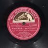Jhuk Gaya Aasman - N. 55541 - 78RPM Bollywood Record 10”